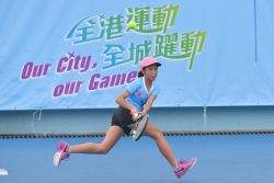 This is a photo of Hong Kong Games